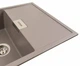 Кухонная мойка Platinum 8650 DIAMOND дюна (SP000040863) - изображение 2