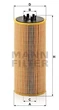 Масляний фільтр MANN HU12110X 0001802109, 0001802909, 1802909 - зображення 3