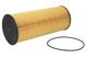 Фільтр масляний HENGST FILTER E21HD361 5021188520 - зображення 2