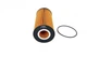 Масляний фільтр BOSCH F026407042 0001802109, 0001802909, 4571840125 - зображення 1