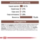 Вологий корм для собак Royal Canin Gastrointestinal Low Fat 420 г (9003579024515) - зображення 4