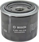 Фільтр масляний BOSCH 0451103316 Bosch (0451103316) - зображення 7