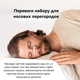Расширитель носовой Generic Силиконовый Магнитный - изображение 6