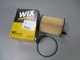 Фільтр оливний OE667/1 WIX WL7305 FORD FIESTA, FUSION 1.4-1.6 TDCI - зображення 6