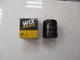 Фильтр масляный OP532/2 WIX WL7323 FORD FIESTA, FOCUS 1.8-2.0 03-> - изображение 3
