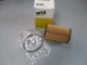 Фильтр масляный OE688 WIX WL7476 VOLKSWAGEN T5 - изображение 3