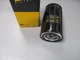 Фільтр масляний OP574 WIX WL7133 VOLKSWAGEN T4 2.4 - зображення 2