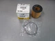 Фильтр масляный OE665 WIX WL7292 FORD MONDEO 1.8-2.3, MAZDA 6 - изображение 1