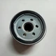 Фильтр масляный OP629/2 MAHLE OC 1051 (OC244) FORD FOCUS 1.6 06-> - изображение 4