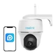 Камера видеонаблюдения внешняя Reolink B420 argus series Wi-Fi Full-HD+ 355 градусов - изображение 3