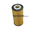 Фільтр оливи 6224327690 FRAM (CH11276ECO) Fram (CH11276ECO) - зображення 1