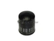 Фильтр масляный 6124064120 FRAM (PH2964) Fram (PH2964) - изображение 1