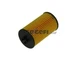 Фильтр масляный 6224232240 FRAM (CH10246ECO) Fram (CH10246ECO) - изображение 2