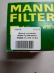 Фильтр масляный MANN-FILTER W6018 MAZDA 3-6, CX5 2.0-2.5 - изображение 4