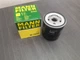 Фільтр оливний MANN W7043 FORD C-MAX II, FOCUS II, KUGA II, MONDEO V 2.0D 14-> - зображення 1
