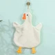Детское полотенце в форме гуся Goose маленькое полотенечко для рук с петлей для подвешивания для ванны / кухни, 27.5х25 см, белое (109462862) - изображение 1