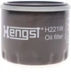 Масляный фильтр Hengst (H221W) - изображение 1