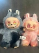 М'яка іграшка-фігурка Лабубу Labubu The Monsters Big into Energy 3 Сезон фігурка сірий - зображення 2