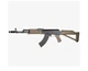Цевье Magpul MOE AKM Hand Guard для Сайги песочный - изображение 4