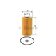 Фильтр масляный Bosch F 026 407 112 - изображение 3