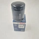 Фильтр масляный BOSCH 0 986 452 041 LANCER, Лансер, OUTLANDER MZ690901 - изображение 2