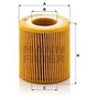 Масляний фільтр MANN-FILTER (HU7002Z) - зображення 2