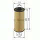 МАСТИЛЬНИЙ ФІЛЬТР ВСТАВКА BOSCH F 026 407 042 Bosch (F026407042) - зображення 2