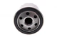 Фільтр масляний Toyota Corolla 1.3-1.8 89- - LS743 PURFLUX - изображение 3