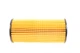 Фільтр масляний MB W168 дизель - L320 PURFLUX - зображення 5