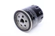 Фільтр масляний Fiat Fiorino 80-/ Jeep Cherokee 2.4 01-08 h=85mm - LS188B PURFLUX - изображение 3