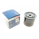 Фільтр оливний Bosch P3154 0451203154 - изображение 3
