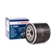 Фільтр оливний Bosch P2058 0986452058 - изображение 2