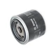 Фільтр оливний Bosch P2019 0986452019 - изображение 1