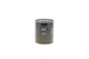 Фільтр масляний Mazda 3 2.0 03-14/Mazda 5 1.8/2.0 05-/Mazda 6 1.8/2.0 02-13 W 712/73 MANN-FILTER - изображение 4