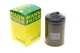 Фільтр масляний Audi 100/VW Caddy II/LT 28-35 1.3-2.5TDI 76- W 940/25 MANN-FILTER - изображение 3