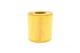 Фільтр масляний Ford Transit/Citroen Jumper 2.2HDI/2.4TDCi 06-/Peugeot 2.0HDI 03- HU 711/51 X MANN-FILTER - изображение 6