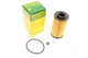 Фільтр масляний Hyundai Accent/i30/Elantra 1.1/1.5/1.6CRDi 05- HU 712/10 X MANN-FILTER - зображення 2