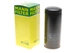 Фільтр масляний Iveco M/MK/PA-Serie 6.1 83-93 W 11 102 MANN-FILTER - изображение 2