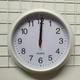 Настенные часы Quartz 2606 White - изображение 1