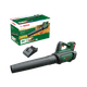 Аккумуляторная воздуходувка Bosch AdvancedLeafBlower 36V-750 (06008C6000) (36В 2Ач АКБ та ЗУ) - изображение 1