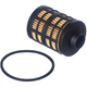 Фильтр топливный WUNDER WB 305/1 Wunder (WB3051) - изображение 2
