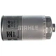 Фильтр топливный Mahle KC69 - изображение 5