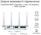 Маршрутизатор ASUS ExpertWIFI EBR63 (90IG0870-MO3C00) - изображение 14
