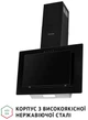 Вытяжка Perfelli DN 6142 BL LED - изображение 4