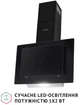 Вытяжка Perfelli DN 6142 BL LED - изображение 5