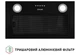 Вытяжка Perfelli BI 5022 BL LED - изображение 6