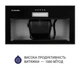 Вытяжка Minola HBI 5614 BL 1000 LED - изображение 5