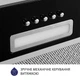 Вытяжка Minola HBI 5614 BL 1000 LED - изображение 6