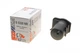 Топливный фильтр SOFIMA S 5320 NR Renault Kangoo, Clio; Nissan Micra, Note, Tiida, Kubistar, Almera, Juke; Suzuki Jimny 1541084A00000, 1541084A00, 1640000QAV - изображение 1