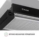 Вытяжка Perfelli TL 602 BL LED - изображение 5